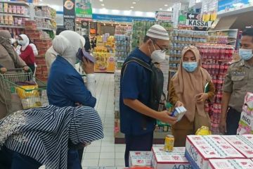 BPOM Jambi tingkatkan pengawasan produk pangan selama Ramadhan