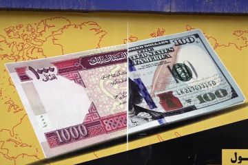 Afghanistan terima dana kemanusiaan senilai 32 juta dolar AS