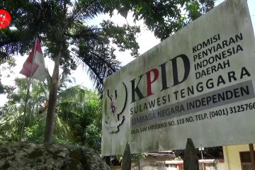 Diskominfo Kendari optimalkan koordinasi percepatan penyaluran STB