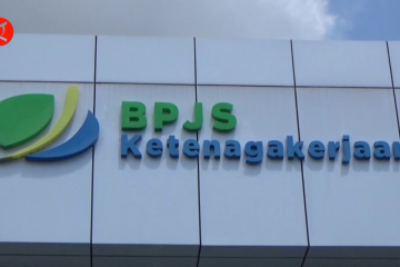 BPJS Ketenagakerjaan Lhokseumawe tunggu regulasi pencairan BSU
