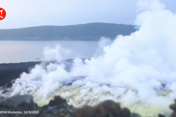 BMKG: Erupsi Gunung Anak Krakatau melemah