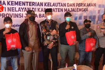 Komisi IV DPR dan KKP kunjungi nelayan di Majalengka