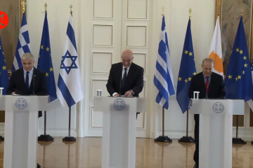 Yunani, Siprus, dan Israel berjanji tingkatkan kerja sama energi