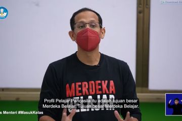 Mendikbudristek jadi guru tamu pada puncak peringatan Hardiknas