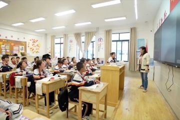 Menerapkan platform pendidikan pintar di perdesaan Guizhou