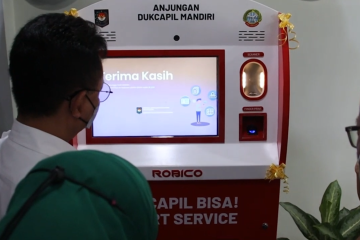 Pemkot Pontianak luncurkan mesin Anjungan Dukcapil Mandiri