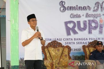 Misbakhun dan BI sosialisasi Gerakan Cinta Rupiah di pulau terpencil