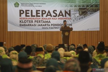 Pemerintah berharap tambahan kuota haji dapat digunakan tahun 2023