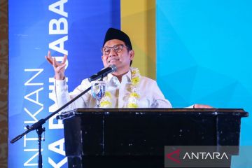 Muhaimin: PMII kekuatan penggerak perubahan bangsa