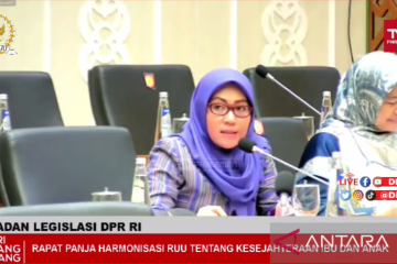 Legislator: RUU KIA sebaiknya tidak tambah beban negara