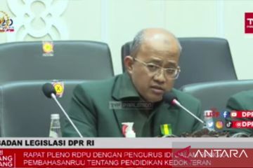 IDI: RUU Pendidikan Kedokteran untuk perbaiki SDM berdaya saing global