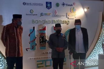 Wapres minta BPJPH optimalkan sertifikasi produk halal