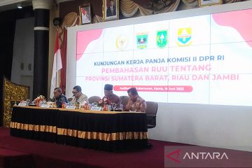 Dasar pembentukan 20 provinsi di Indonesia masih warisan RIS