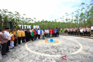 OKP, mahasiswa, dan buruh ajak pemuda dan masyarakat dukung IKN