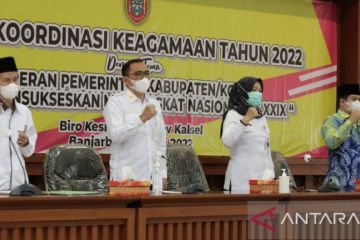 Kalsel terus bersiap selenggarakan MTQ nasional ke-29 tahun 2022