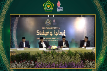 Hari Raya Idul Adha jatuh pada 10 Juli 2022