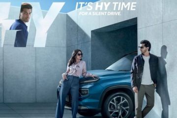 Toyota ungkap "teaser" pertama SUV Hyryder jelang peluncuran