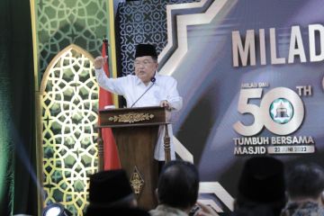 DMI gagas program Masjid Membangun Masjid tandai usia setengah abad
