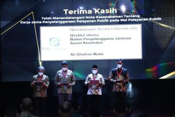 Permudah layanan publik, BPJS Kesehatan hadir di MPP