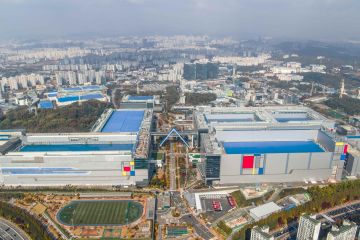 Samsung operasikan lini manufaktur chip terbesar di Korea Selatan
