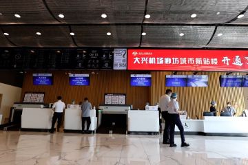 Bandara Daxing mengoperasikan terminal kota di Hebei