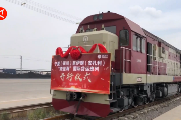 Kereta Trans-Kaspia dari Ningxia China ke Iran mulai beroperasi