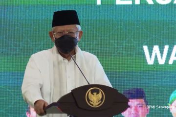 Wapres dorong PERGUNU jadi uswatun hasanah generasi bangsa