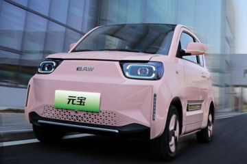 Mobil listrik mini BAW Yuanbao meluncur di China, harga Rp76 jutaan
