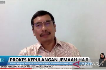 Satgas: Jamaah haji sehat tak perlu karantina saat kepulangan