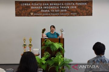 KJRI Osaka kembali gelar lomba pidato Bahasa Indonesia pascapandemi