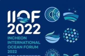 Forum Samudera Internasional dibuka di Incheon bahas industri maritim