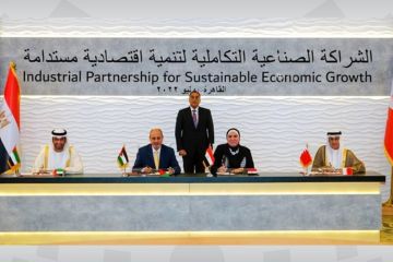 Bahrain, Mesir, Yordania, UAE sepakati kemitraan industri