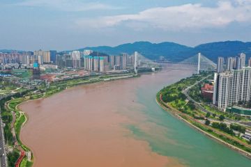 Bank Pembangunan China terbitkan obligasi perlindungan Sungai Yangtze