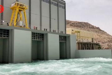 Perusahaan listrik Afghanistan kembangkan PLTA