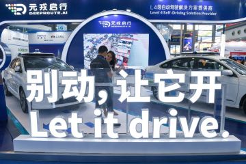 Shenzhen izinkan kendaraan otonom penuh di jalan tertentu