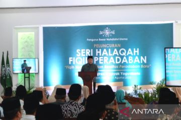 Erick: NU harus jadi fondasi kebangkitan pendidikan dan ekonomi umat