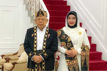 Wapres Ma'ruf Amin kenakan baju adat Banten saat upacara HUT ke-77 RI