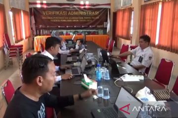 KPU Ngawi verifikasi keanggotaan partai politik peserta Pemilu 2024