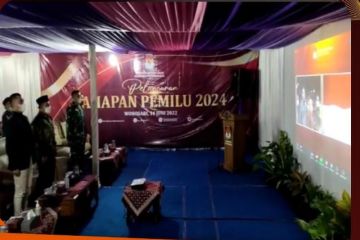 KPU Gunungkidul proyeksikan anggaran Pilkada 2024 sebesar Rp56 miliar