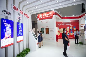 Laba bank-bank komersial China naik 7,1 persen pada paruh pertama 2022