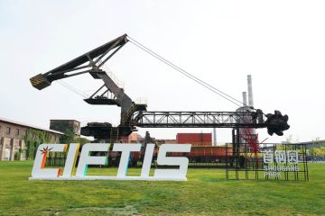 Paviliun Nasional Italia akan debut di ajang CIFTIS 2022