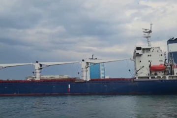 Kapal gandum Ukraina pertama meninggalkan Odesa
