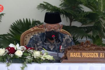 Wapres ingin optimalkan data P3KE hapus kemiskinan ekstrem