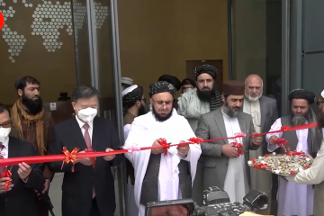 Universitas Kabul meresmikan gedung pengajaran dan auditorium baru