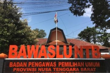 Pemprov NTB ajukan PK ke Mahkamah Agung soal lahan Bawaslu
