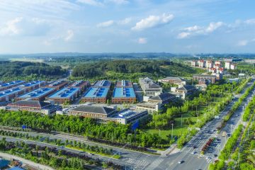 Area Baru Gui'an berusaha bangun dataran tinggi baru