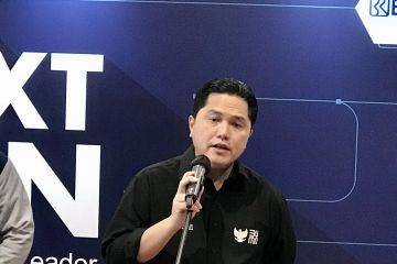 Erick Thohir: Masa depan BUMN ditentukan oleh pemimpin muda