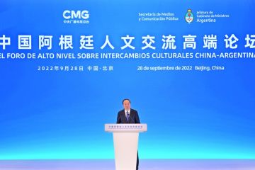 China dan Argentina gelar forum tingkat tinggi  pertukaran budaya