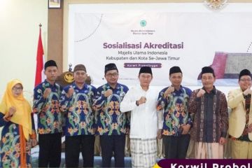 MUI Jatim ajak pengurus kabupaten/kota luncurkan program akreditasi