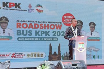 Bus KPK hadir di Cilegon usung misi pendidikan dan pencegahan